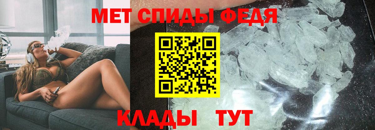 A PVP Набережные Челны
