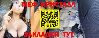 не бодяженный Анжеро-Судженск