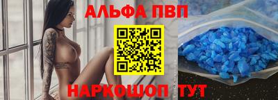 не бодяженный Анжеро-Судженск