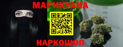 не бодяженный Анжеро-Судженск