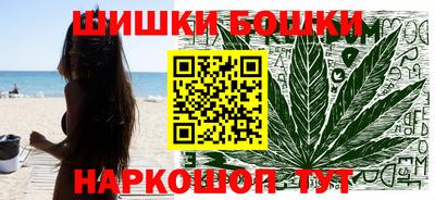 не бодяженный Анжеро-Судженск