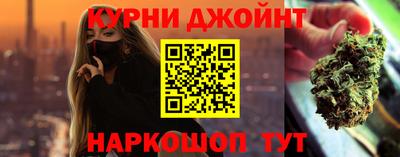 не бодяженный Анжеро-Судженск