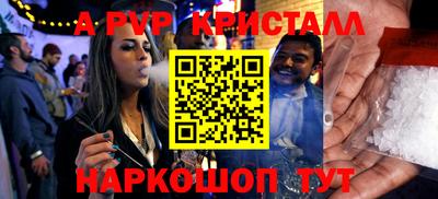 не бодяженный Анжеро-Судженск