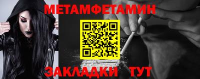 не бодяженный Анжеро-Судженск