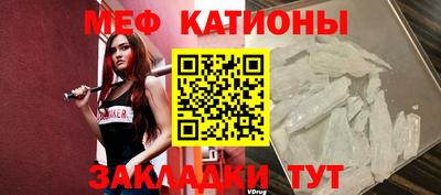 не бодяженный Анжеро-Судженск