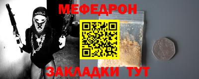 не бодяженный Анжеро-Судженск